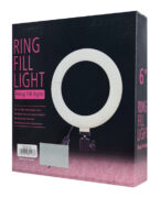 Φωτιστικό δαχτυλίδι LED ZD67B με μίνι τρίποδα, Φ 16cm, 12W 9 Φωτιστικό δαχτυλίδι LED ZD67B με μίνι τρίποδα, Φ 16cm, 12W 4