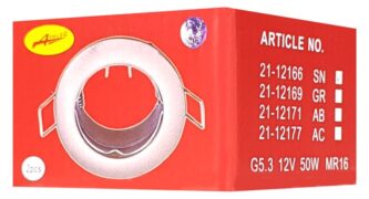 ADELEQ μεταλλικό πλαίσιο spot για G5.3, χωνευτό, 12V, 50W, inox, 2τμχ 2