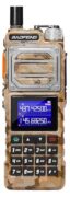 Baofeng UV-25 Φορητός Πομποδέκτης VHF/UHF Dual Band Army Yellow