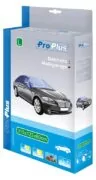 PROPLUS ημικουκούλα αυτοκινήτου 610229 με θήκη, L 315x122x60cm, μπλε 5 PROPLUS ημικουκούλα αυτοκινήτου 610229 με θήκη, L 315x122x60cm, μπλε 2