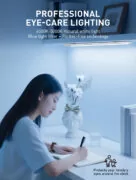 LDNIO LED φωτιστικό τοίχου/ντουλάπας Y6-1 με αισθητήρα κίνησης, 220x42x13mm, λευκό 4