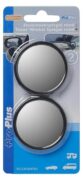 PROPLUS σετ βοηθητικοί καθρέφτες αυτοκινήτου 750603, Φ52mm, 2τμχ 11 PROPLUS σετ βοηθητικοί καθρέφτες αυτοκινήτου 750603, Φ52mm, 2τμχ 5