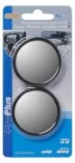 PROPLUS σετ βοηθητικοί καθρέφτες αυτοκινήτου 750603, Φ52mm, 2τμχ 5
