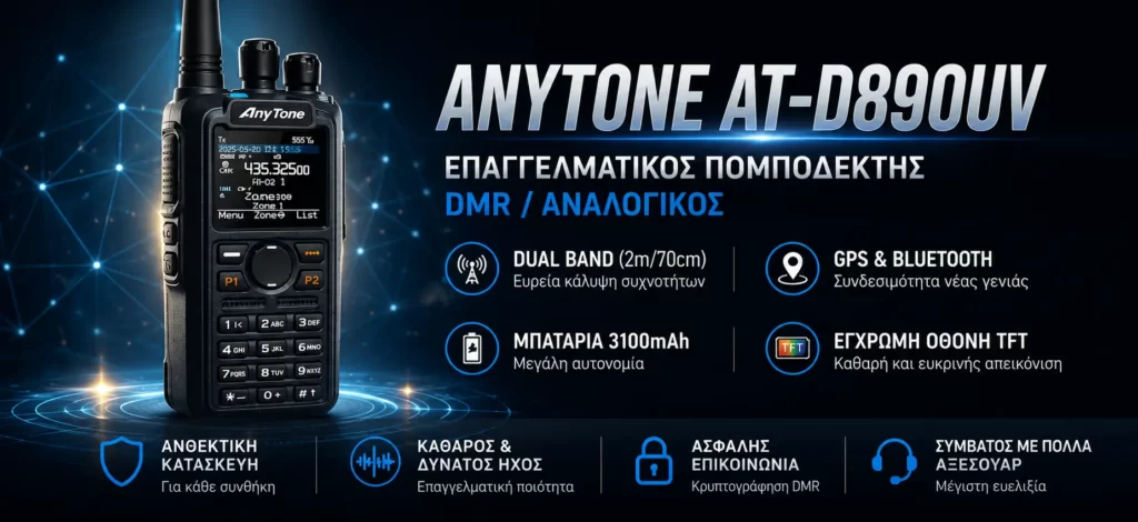 ΑΥΓΟΥΣΤΗΣ - Toner, Μελάνια, Ασύρματοι & Ηλεκτρονικά στην Καλύτερη Τιμή 2