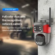 VSTARCAM smart κάμερα AF621DR, dual lens, αναγνώριση φωτιάς & καπνού, 2MP, WiFi, SD, PTZ, IP66 2