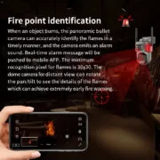 VSTARCAM smart κάμερα AF621DR, dual lens, αναγνώριση φωτιάς & καπνού, 2MP, WiFi, SD, PTZ, IP66 6