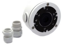 LONGSE Μεταλλική βάση στήριξης καμερών Dome και Bullet, White