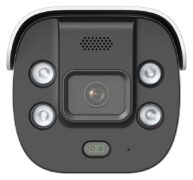 LONGSE IP κάμερα BMLCKL5AD-36PMSTFA12, 3.6mm, 5MP, IP67, PoE 2