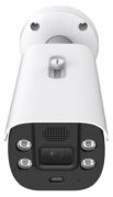 LONGSE IP κάμερα BMLCKL5AD-36PMSTFA12, 3.6mm, 5MP, IP67, PoE 3