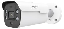 LONGSE IP κάμερα BMLCKL5AD-36PMSTFA12, 3.6mm, 5MP, IP67, PoE