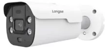 LONGSE IP κάμερα BMLCKL5AD-36PMSTFA12, 3.6mm, 5MP, IP67, PoE