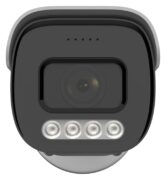 LONGSE υβριδική κάμερα BMMBTHC2005XESH, 2.7-13.5mm, 5MP, 1/2.8" Sony 2