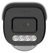 LONGSE υβριδική κάμερα BMMBTHC2005XESH, 2.7-13.5mm, 5MP, 1/2.8" Sony 2