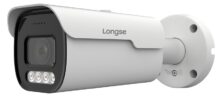 LONGSE υβριδική κάμερα BMMBTHC2005XESH, 2.7-13.5mm, 5MP, 1/2.8" Sony