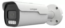 LONGSE υβριδική κάμερα BMMBTHC2005XESH, 2.7-13.5mm, 5MP, 1/2.8" Sony