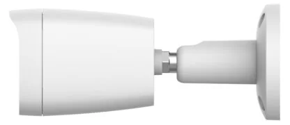 LONGSE IP κάμερα BMSCGC200, 2.8mm, 2MP, αδιάβροχη IP67, PoE 2