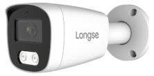 LONGSE IP κάμερα BMSCGC200, 2.8mm, 2MP, αδιάβροχη IP67, PoE