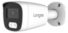 LONGSE IP κάμερα BMSCGC200, 2.8mm, 2MP, αδιάβροχη IP67, PoE