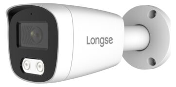LONGSE IP κάμερα BMSCGC200, 2.8mm, 2MP, αδιάβροχη IP67, PoE 2 LONGSE IP κάμερα BMSCGC200, 2.8mm, 2MP, αδιάβροχη IP67, PoE 1