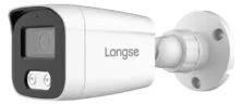 LONGSE υβριδική κάμερα BMSDHTC200FPEW, 2.8mm, 2MP, αδιάβροχη IP67