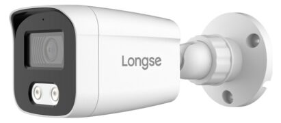 LONGSE υβριδική κάμερα BMSDHTC200FPEW, 2.8mm, 2MP, αδιάβροχη IP67