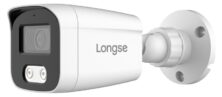 LONGSE υβριδική κάμερα BMSDHTC500FKE, 2.8mm, 5MP, αδιάβροχη IP67, IR 25m