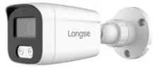 LONGSE υβριδική κάμερα BMSDHTC500FKE, 2.8mm, 5MP, αδιάβροχη IP67, IR 25m