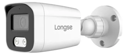 LONGSE υβριδική κάμερα BMSDHTC500FKE, 2.8mm, 5MP, αδιάβροχη IP67, IR 25m