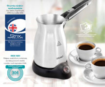 BRUNO ηλεκτρικό μπρίκι BRN-0041, 800W, 300ml, STRIX technology 9 BRUNO ηλεκτρικό μπρίκι BRN-0041, 800W, 300ml, STRIX technology 3