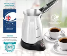 BRUNO ηλεκτρικό μπρίκι BRN-0041, 800W, 300ml, STRIX technology 9 BRUNO ηλεκτρικό μπρίκι BRN-0041, 800W, 300ml, STRIX technology 3