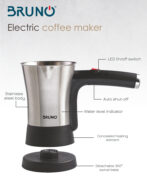 BRUNO ηλεκτρικό μπρίκι BRN-0042, 800W, 300ml, STRIX technology 8 BRUNO ηλεκτρικό μπρίκι BRN-0042, 800W, 300ml, STRIX technology 3