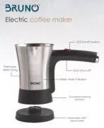 BRUNO ηλεκτρικό μπρίκι BRN-0042, 800W, 300ml, STRIX technology 3