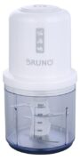 BRUNO πολυκόπτης BRN-0066, 500ml, 400W, 4 λεπίδες, λευκό