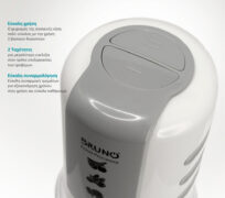 BRUNO πολυκόπτης BRN-0082, 2 ταχύτητες, 400W, 500ml, 4 λεπίδες, λευκός 12 BRUNO πολυκόπτης BRN-0082, 2 ταχύτητες, 400W, 500ml, 4 λεπίδες, λευκός 3