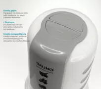 BRUNO πολυκόπτης BRN-0082, 2 ταχύτητες, 400W, 500ml, 4 λεπίδες, λευκός 3