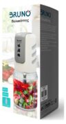 BRUNO πολυκόπτης BRN-0082, 2 ταχύτητες, 400W, 500ml, 4 λεπίδες, λευκός 17 BRUNO πολυκόπτης BRN-0082, 2 ταχύτητες, 400W, 500ml, 4 λεπίδες, λευκός 8