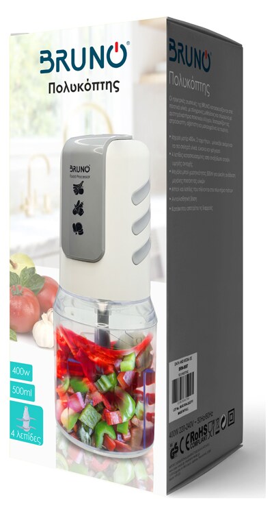 BRUNO πολυκόπτης BRN-0082, 2 ταχύτητες, 400W, 500ml, 4 λεπίδες, λευκός 10 BRUNO πολυκόπτης BRN-0082, 2 ταχύτητες, 400W, 500ml, 4 λεπίδες, λευκός - Image 8