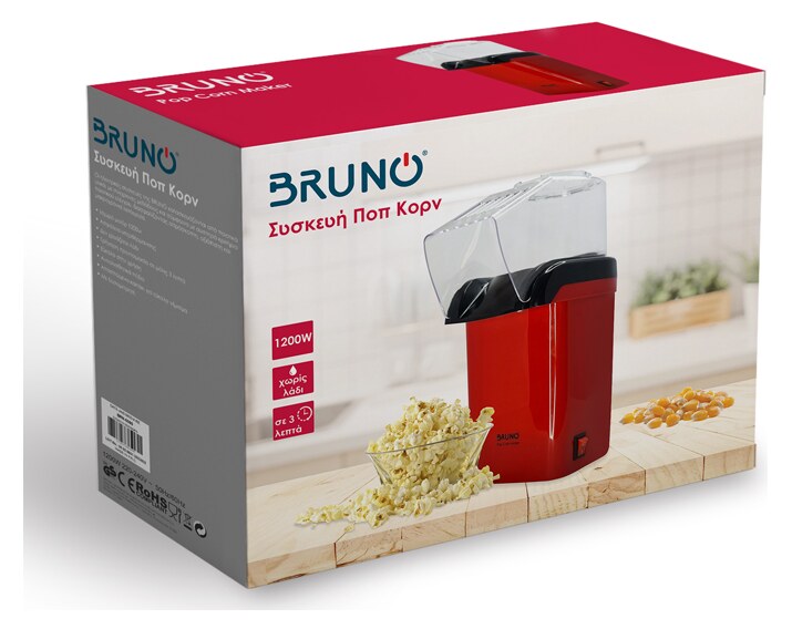 BRUNO συσκευή παρασκευής ποπ-κορν BRN-0085, 1200W, κόκκινη 5 BRUNO συσκευή παρασκευής ποπ-κορν BRN-0085, 1200W, κόκκινη - Image 3