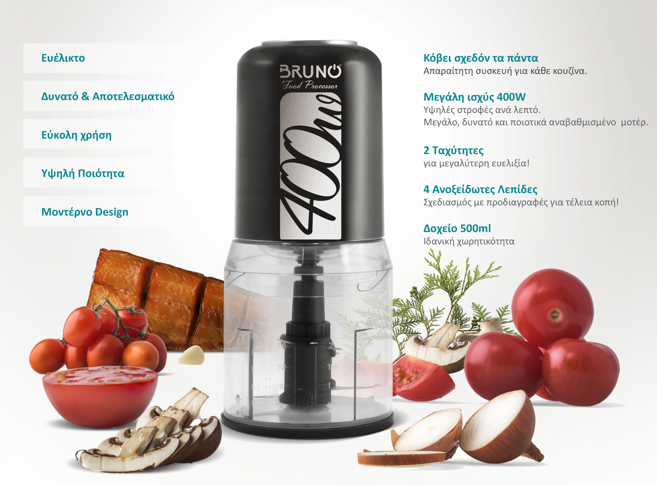 BRUNO πολυκόπτης BRN-0087, 2 ταχύτητες, 400W, 500ml, 4 λεπίδες, μαύρος 4 BRUNO πολυκόπτης BRN-0087, 2 ταχύτητες, 400W, 500ml, 4 λεπίδες, μαύρος - Image 2