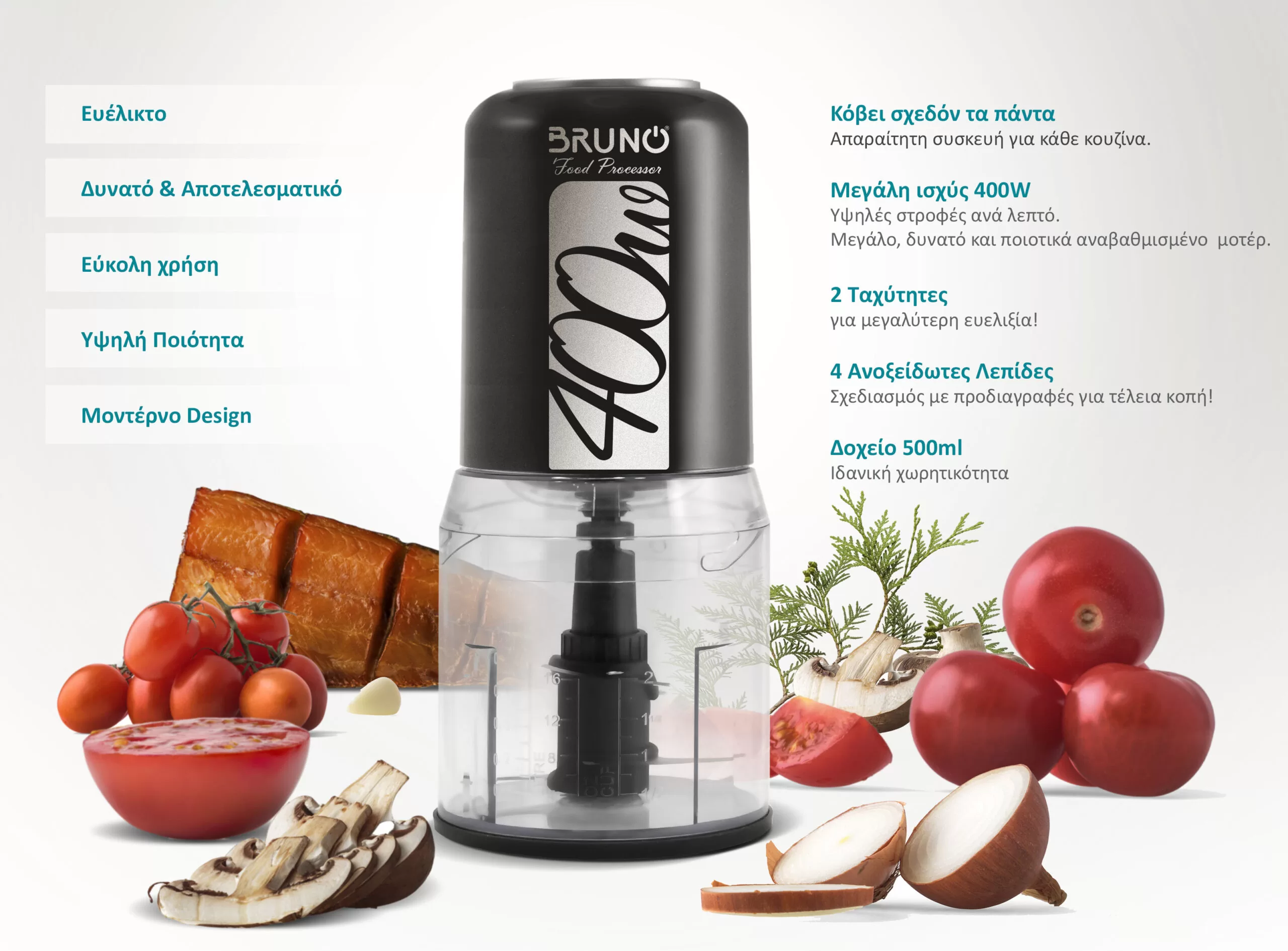 BRUNO πολυκόπτης BRN-0087, 2 ταχύτητες, 400W, 500ml, 4 λεπίδες, μαύρος 4 BRUNO πολυκόπτης BRN-0087, 2 ταχύτητες, 400W, 500ml, 4 λεπίδες, μαύρος - Image 2