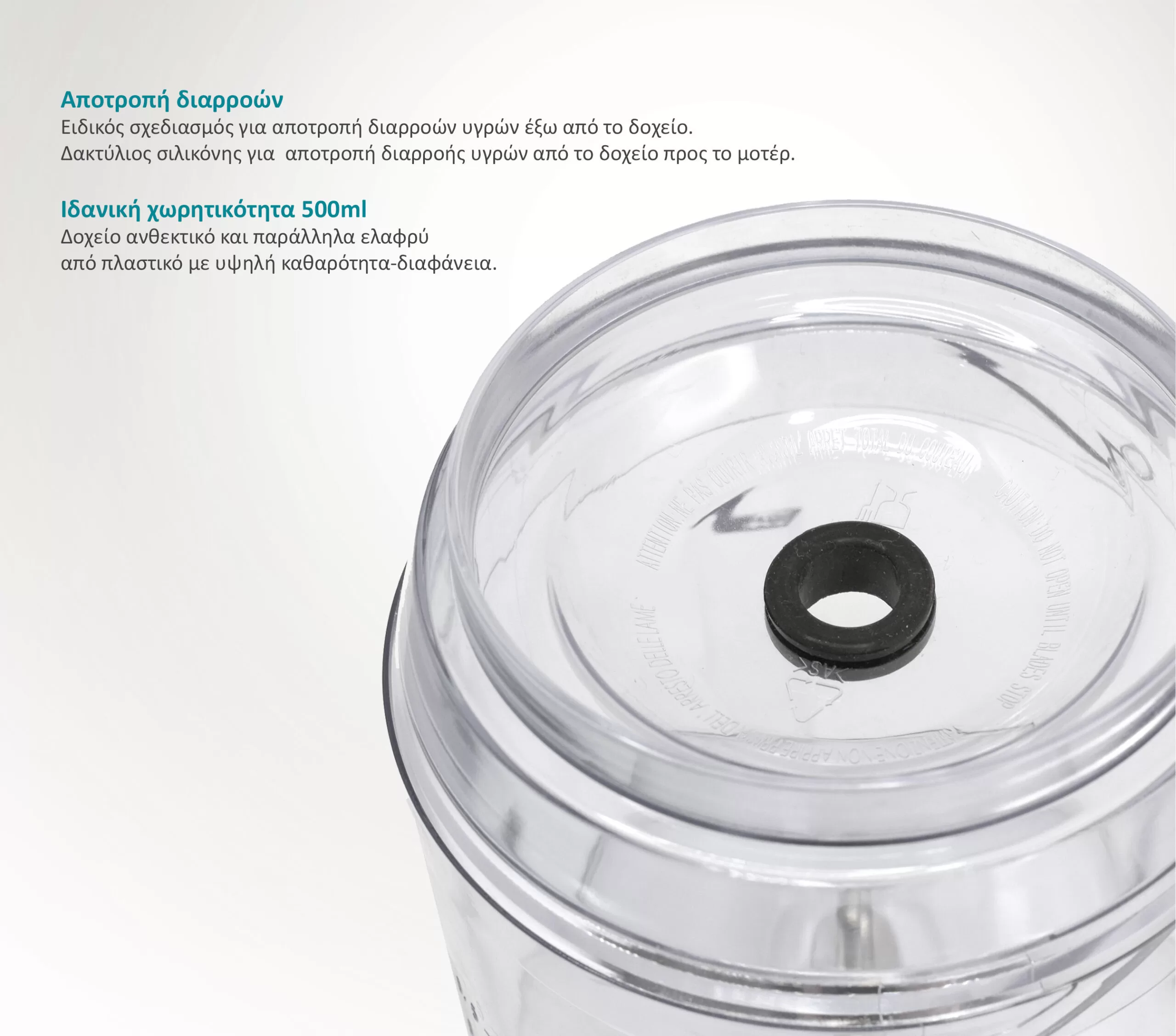 BRUNO πολυκόπτης BRN-0087, 2 ταχύτητες, 400W, 500ml, 4 λεπίδες, μαύρος 8 BRUNO πολυκόπτης BRN-0087, 2 ταχύτητες, 400W, 500ml, 4 λεπίδες, μαύρος - Image 6
