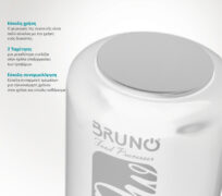 BRUNO πολυκόπτης BRN-0088, 2 ταχύτητες, 400W, 500ml, 4 λεπίδες, λευκός 3
