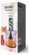 BRUNO πολυκόπτης BRN-0088, 2 ταχύτητες, 400W, 500ml, 4 λεπίδες, λευκός 8