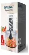 BRUNO πολυκόπτης BRN-0088, 2 ταχύτητες, 400W, 500ml, 4 λεπίδες, λευκός 8