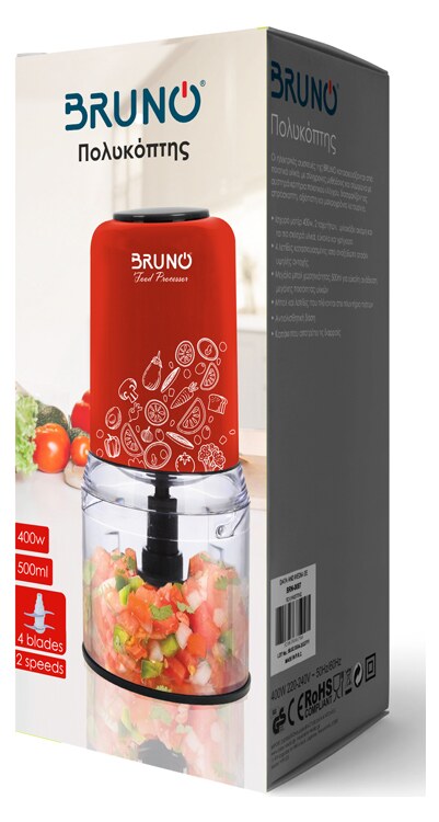 BRUNO πολυκόπτης BRN-0089, 2 ταχύτητες, 400W, 500ml, 4 λεπίδες, κόκκινος 10 BRUNO πολυκόπτης BRN-0089, 2 ταχύτητες, 400W, 500ml, 4 λεπίδες, κόκκινος - Image 8