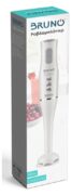 BRUNO ραβδομπλέντερ BRN-0091, 2 ταχύτητες, 500W, λευκό 13 BRUNO ραβδομπλέντερ BRN-0091, 2 ταχύτητες, 500W, λευκό 6