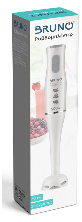 BRUNO ραβδομπλέντερ BRN-0091, 2 ταχύτητες, 500W, λευκό 8 BRUNO ραβδομπλέντερ BRN-0091, 2 ταχύτητες, 500W, λευκό - Image 6