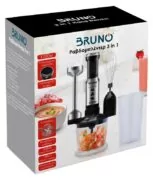 BRUNO ραβδομπλέντερ 3 σε 1 BRN-0093, ρυθμιζόμενη ταχύτητα, 1200W 17 BRUNO ραβδομπλέντερ 3 σε 1 BRN-0093, ρυθμιζόμενη ταχύτητα, 1200W 8