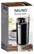 BRUNO αλεστής καφέ & μπαχαρικών BRN-0094, 200W, inox-μαύρο 19 BRUNO αλεστής καφέ & μπαχαρικών BRN-0094, 200W, inox-μαύρο 9