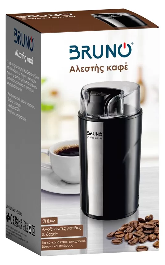 BRUNO αλεστής καφέ & μπαχαρικών BRN-0094, 200W, inox-μαύρο 11 BRUNO αλεστής καφέ & μπαχαρικών BRN-0094, 200W, inox-μαύρο - Image 9